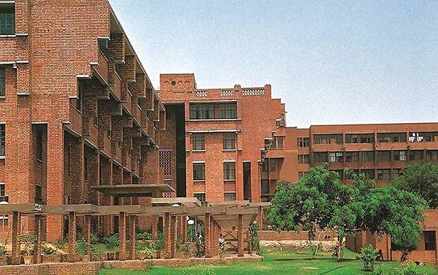 Jawaharlal Nehru University (JNU), New Delhi: A Premier Hub for Advanced Education