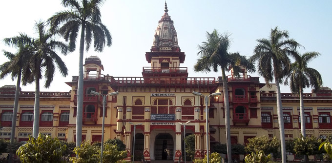 Banaras Hindu University (BHU), Varanasi: A Beacon of Educational Excellence