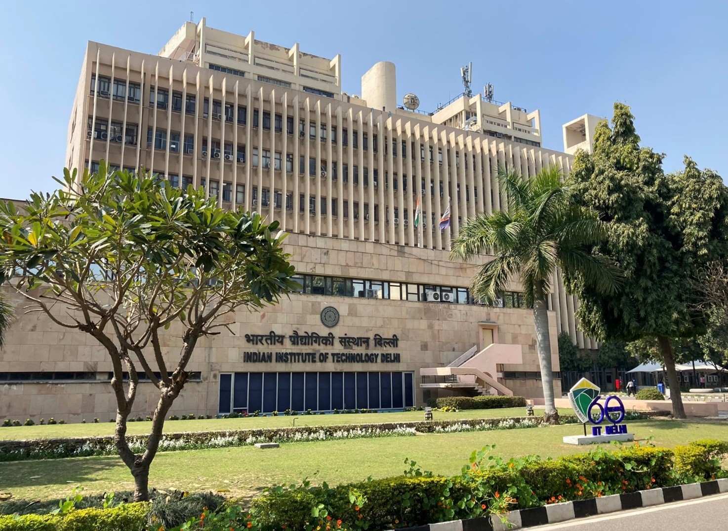 IIT Delhi: A Detailed Guide to Admission, Cut-offs, and Student Life