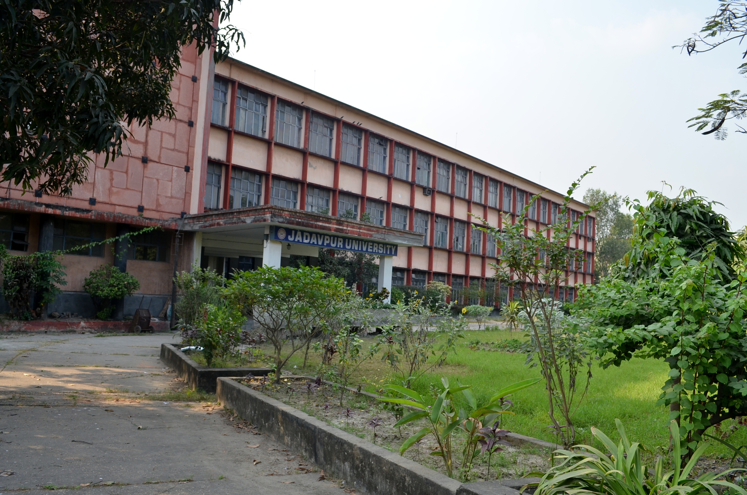 Jadavpur University (JU), Kolkata: A Hub of Knowledge and Innovation